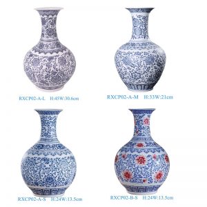 RXCP02-A(L,M,S）-B(S) Low Price Beautiful Blue and White Scrolling Branch Pattern Ceramic Tabletop Vase