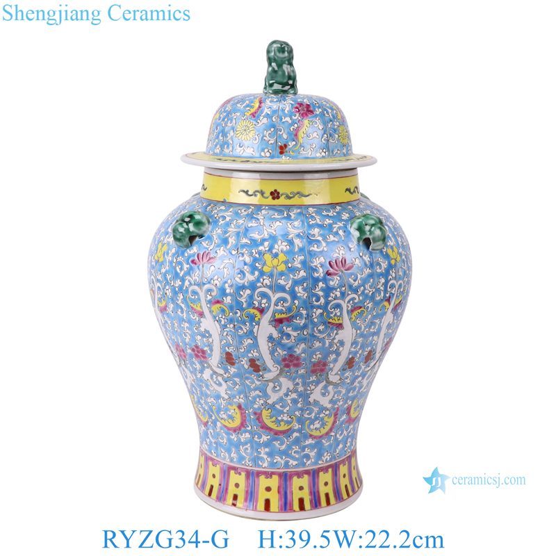 Famille Rose Porcelain Ginger Jar With Lid Famille Rose Porcelain Ginger Jar With Lid