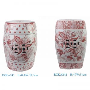 RZKA242 -243Jingdezhen porcelain underglaze red flower and leaf pattern drum stool round stool square stool cool pier