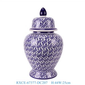 RXCE-67377-DC207  Jingdezhen Blue and White Porcelain Star Pattern Ceramic General Jar
