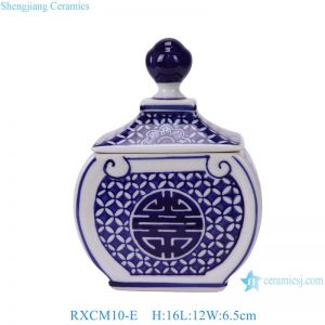 RXCM10-E High Quality Celadon Porcelain Fortune Rectangular Mouth Flat Belly Ceramic Tea Pot