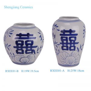 RXEE01-A-B Jingdezhen Blue and White Double Happiness Letter Pattern Porcelain Flower Vase Winter Melon Pot