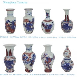 RYXN3-series  Blue and White Red flower phoenix landscape warriors Bogu Pattern Small size Decorative Vase