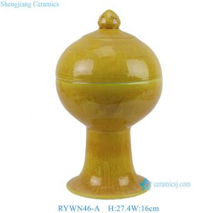 RYWN46-A  Vintage Ming Dynasty Yellow Glaze Carved Crane Pattern High-Footed Lidded Jar for Collections Home Decor