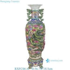 RXFC06-A Large Rose Medallion Fluted Dragon and Phoenix Carved Pattern Chinese Porcelain Vase with base