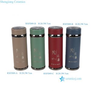 RXFD09-A-B-C-D 300ML Jingdezhen Ceramic Thermos Bottle