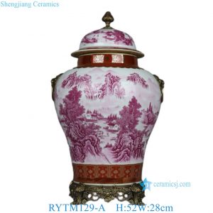 RYTM129-A Famille Rose Rouge Porcelain General's Jar with Gilt Landscape Painting and Twin Copper Lion Ring Handles Marked Qianlong