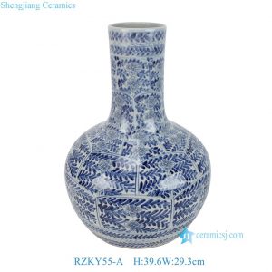 RZKY55-A Blue and White Leaf Feather Floral  pattern Porcelain Globular Vase 15"