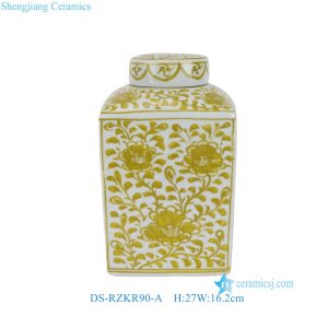 RZKR90-A Square Shape Yellow and White Flower Motif Decorative Porcelain Jar with Cover