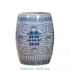 RYKB164-O Wholesale Blue White Double Happiness Motif Big Porcelain Stool for Home Decor Balcony Garden