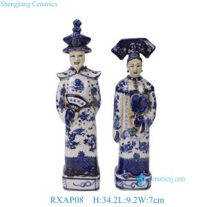 RXAP08 Hand Painted Blue White Chinese Emperor and Empress Porcelain Figurine for Home Decor