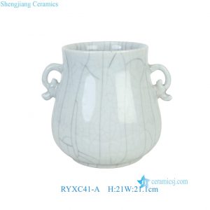 RYXC41-A Chinese Style Celadon Crackle Glaze Zun Vase with Animal Head Handles