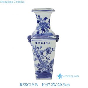 RZSC19-B Jingdezhen Hand-Painted Kangxi Style Blue and White Porcelain Square Vase with Beast Head Handles