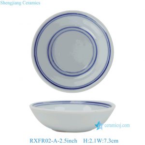 RXFR02-A-2.5inch 4inch 5inch Celadon Ceramic Sauce Dsih