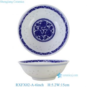 RXFX02-A-6inch Durable Chinoiserie Blue and White Peony Floral Scroll Rice Grain Porcelain Bowl