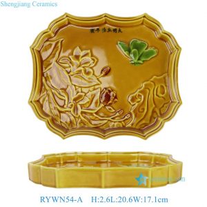RYWN54-A Ming Dynasty Vintage-Style Yellow Glazed Ceramic Tray with Embossed Floral & Butterfly Motif