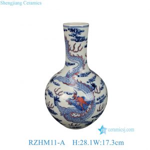 RZHM11-A Chinoiserie Antique-Style Blue and White Underglaze Red Dragon Motif Tianqiu Vase (Globe Vase)