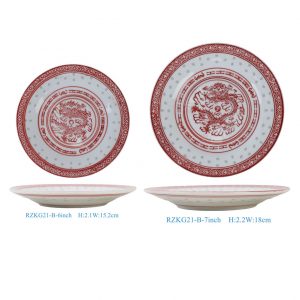 RZKG21-B-6inch-7inch Machine Washable Chinese Traditional Red Dragon Rice Grain Porcelain Plates