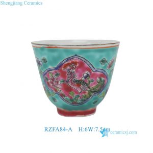 RZFA84-A  Peranakan Style Phoenix Floral Pattern Inspired Teacup