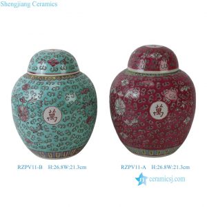 RZPV11-A-B Chinoiserie Turquoise Ground Famille Rose Longevity Chinese Character Floral Lidded Ceramic Ginger Jar Storage Canister