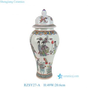 RZSY27-A Chinoiserie Imperial Palace Maid Art Porcelain Jar Jingdezhen Antique Decorative Ceramic General Pot