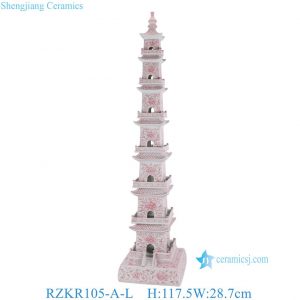 RZKR105-A-L  Glazed Red Flower Leaf Pattern Ceramic Pagoda Sculpture Decorative Statue