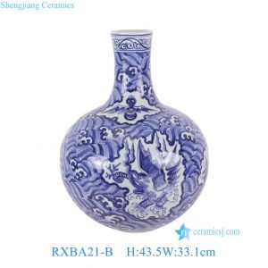 RXBA21-B Blue and White Sea Monster Celestial Globe Vase