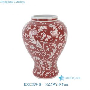 RXCD59-B  Red base with white flower patterned leaf-shaped vase