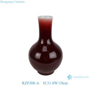 RZFJ08-A  Langyao Red Porcelain Globular Vase